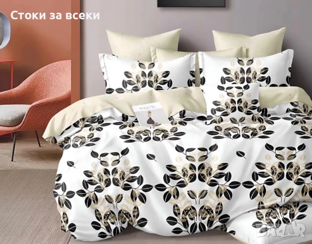 Двулицево спално бельо , снимка 10 - Спално бельо - 52493144