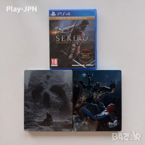 игри за Playstation