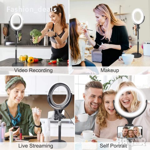 Ринг Светлина със стойка и държач за телефон за грим / фотография, снимка 4 - Друга електроника - 33778530