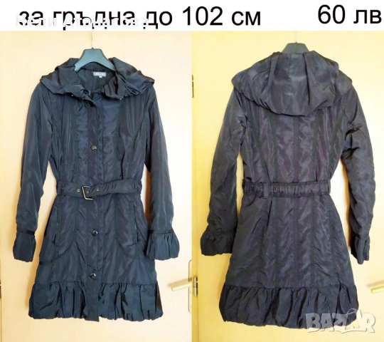 Дамски халат за баня с хавлия-лилав, снимка 9 - Други - 52130318