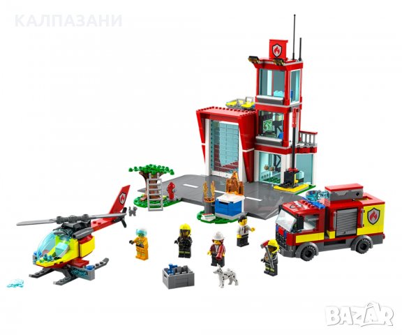 LEGO® City Fire 60320 - Пожарникарска станция, снимка 3 - Конструктори - 35671885