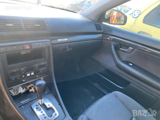 audi a4 b6 2.5 tdi quattro на части ауди а4 б6 2.5 куатро, снимка 7 - Автомобили и джипове - 48742826