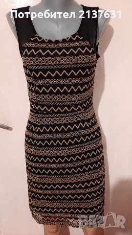 ДАМСКА  ЕЛЕГАНТНА РОКЛЯ Размер М 