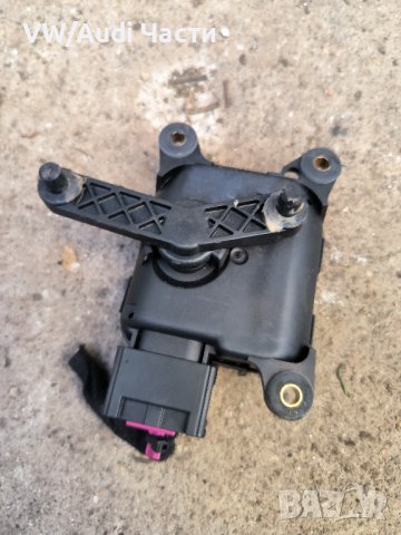 Моторче клапи клапа парно за Ауди А6 С6 Ц5 Ауди А4 Пасат Audi A6 S6 C5 Audi A4 Passat 4B1820511D, снимка 2 - Части - 44501222