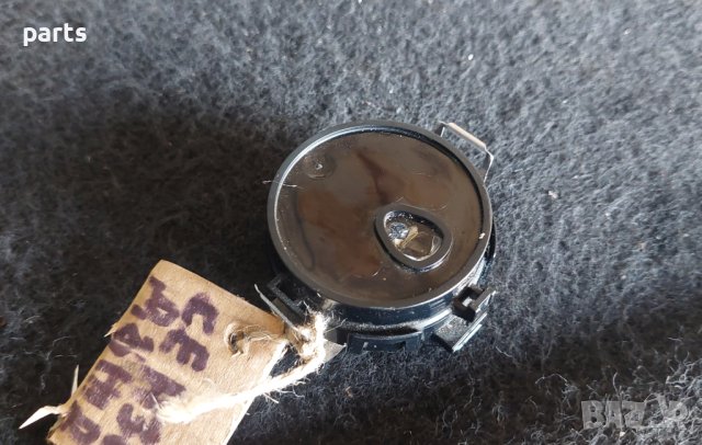 Сензор Дъжд Рено Меган 2 - Сензор Чистачки Меган 2 - 8200103845 N