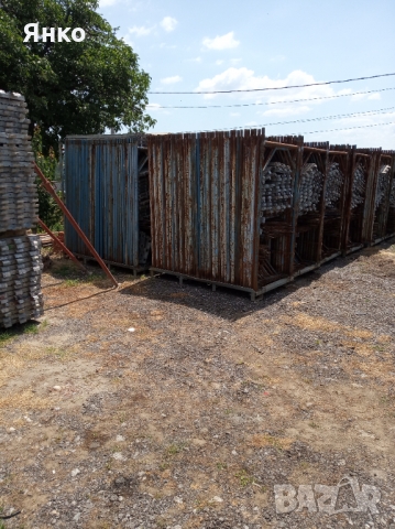 Купувам Хюнебеци,Скеле, снимка 6 - Други услуги - 32736463