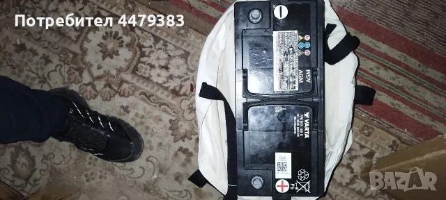 СОЛАРНА СИСТЕМА 2×100W + VARTA AGM 105Ah + КОНТРОЛЕР 60A + ИНВЕРТОР 4000W 🔋⚡
