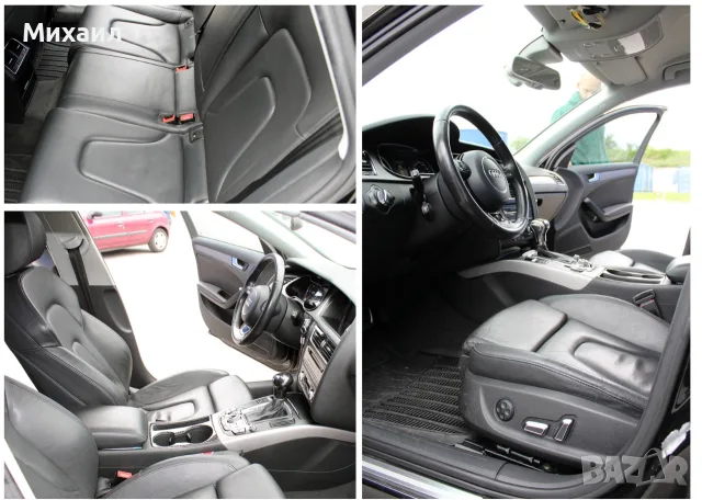 Audi A4 B8.5 245 к.с. Quattro Distronic, снимка 10 - Автомобили и джипове - 56133363