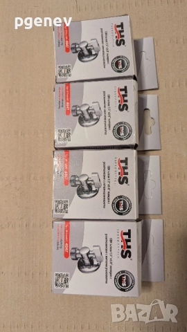 Спирателен кран 1/2 към 3/8