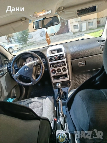 Продава се! , снимка 10 - Автомобили и джипове - 53847075