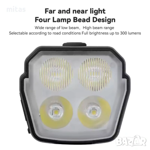 2 в 1 Предна LED светлина JOHORSE с вграден клаксон (300Lum / 120dB), снимка 7 - Аксесоари за велосипеди - 53731742