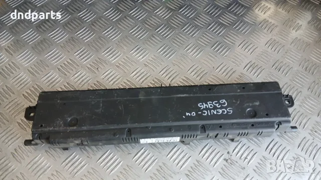 Километраж Renault Scenic 2004 8200704464A Scenic II (2003-2009), снимка 3 - Части - 55945636