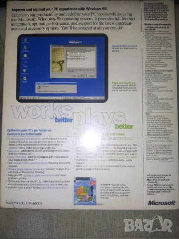 Рядък оригинален неотварян Windows 98 second edition origin : Ireland, снимка 2 - Колекции - 39000988