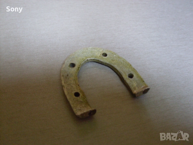 Стари конски подкови за здраве и късмет., снимка 10 - Антикварни и старинни предмети - 52499871