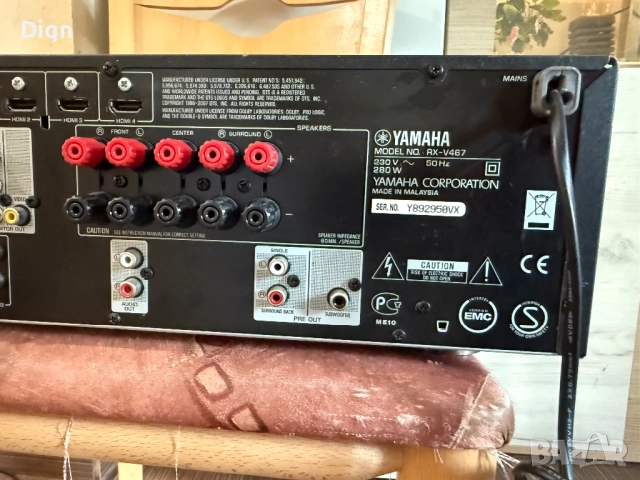 Yamaha RX-V467, снимка 13 - Ресийвъри, усилватели, смесителни пултове - 52080596