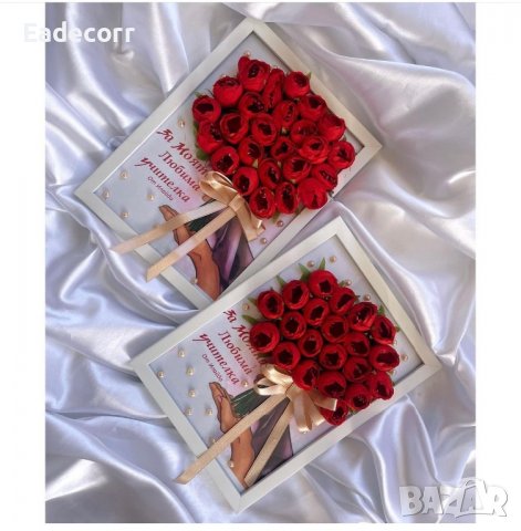 Рамки с 3Д цветя , снимка 5 - Други - 39255721