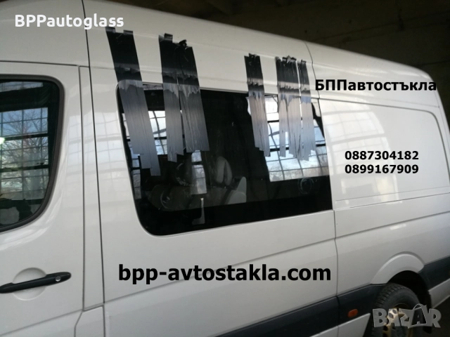 Автостъкла за автомобили, бусове и камиони, кемпери, снимка 5 - Сервизни услуги - 52371568