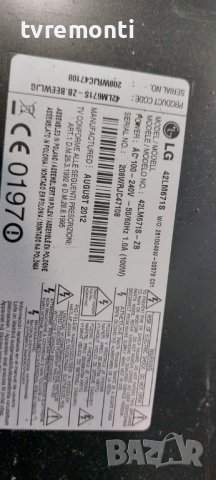 POWER BOARD ,LGP4247-12PB-3P,EAX64744201(1.3),EAY62608902 LG 42LM671S-ZB 42inc, снимка 5 - Части и Платки - 41538535