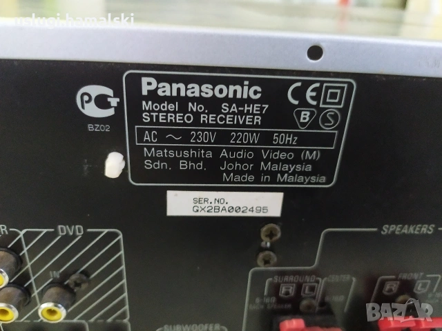 Усилвател/ресийвър Panasonic, снимка 7 - Аудиосистеми - 53046700