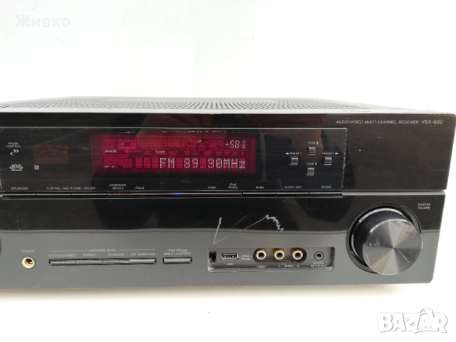 7.1 Ресивър PIONEER 7x110W, снимка 4 - Ресийвъри, усилватели, смесителни пултове - 52690969