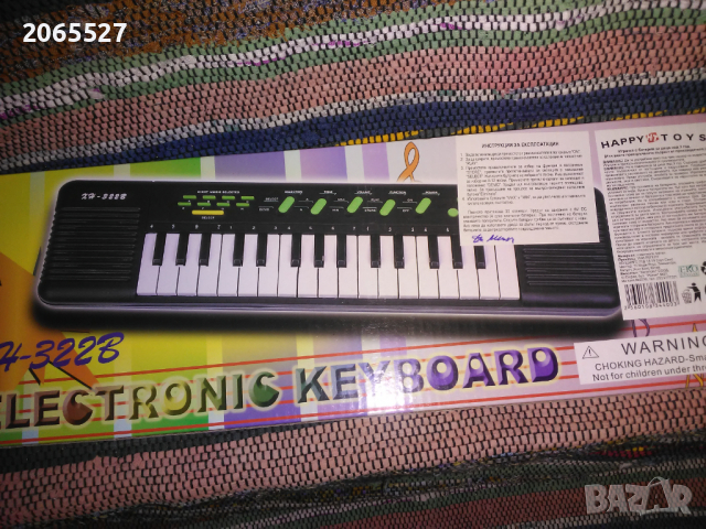 Работен детски тезгях, снимка 3 - Играчки за стая - 36185498