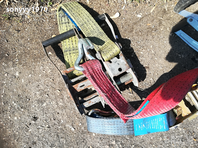 ТИР КОЛАН С КУКА+ТРЕСЧОТКА САМО ЗА 30ЛВ 1903221629, снимка 2 - Аксесоари и консумативи - 36160431