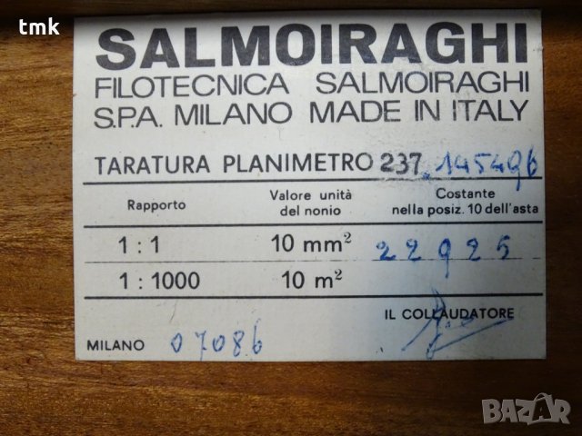 Планиметър Salmoiraghi 237 Planimeter, снимка 5 - Други машини и части - 35993254