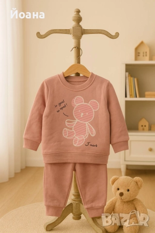 Ватирани детски комплкети за момичета, снимка 3 - Детски комплекти - 52228569