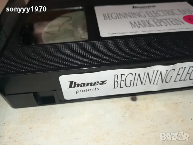 IBANEZ-VHS HIFI VIDEO ORIGINAL TAPE-ВНОС SWISS 2901251001, снимка 18 - Други музикални жанрове - 48874586