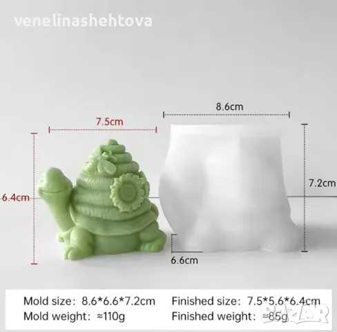 3D Костенурка с цвете и пчеличка Силиконов молд форма калъп за свещи гипс сапун , снимка 2 - Форми - 48454428