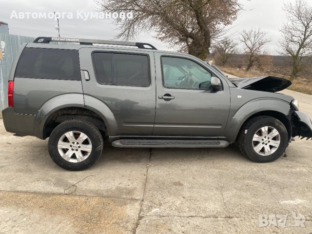 Nissan Pathfinder 2.5 DCI 171ph., 4x4, 6+1, engine YD25, 2007, Нисан Патфайндър 2.5 ДЦИ 171кс., 4х4,, снимка 6 - Автомобили и джипове - 38830936