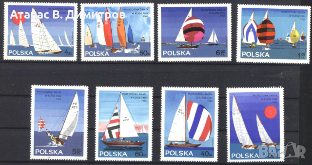 Чисти марки Лодки Ветроходна регата 1965 от Полша, снимка 1 - Филателия - 44524393