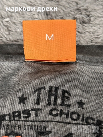 BOSS Orange (модел Toulon) в измит сив цвят L
, снимка 9 - Блузи - 56145341