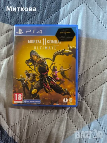 Продавам игри за PS 4 , снимка 8 - Игри за PlayStation - 56069662