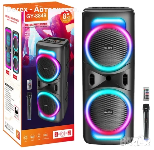 Активна тонколона GY-8849 Bluetooth, караоке, RGB