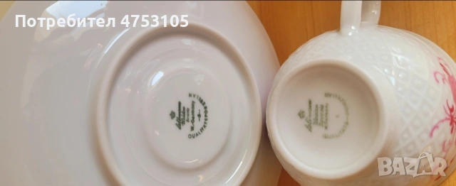 винтидж порцеланов сет Villeroy Boch серия Valeria, снимка 4 - Сервизи - 53769181