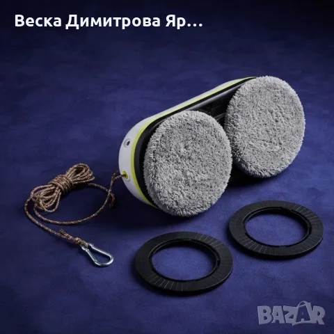 Интелигентен робот за прозорци W15S – автоматично пръскане и мощно засмукване 2800 Pa, снимка 2 - Прахосмукачки - 55852493