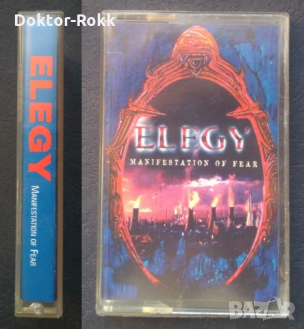 10. Тежка ценна музика на аудио касети. 10 лв. броя, снимка 11 - Аудио касети - 35172649