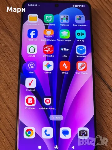 Текефон Xiaomi redmi 13 pro plus