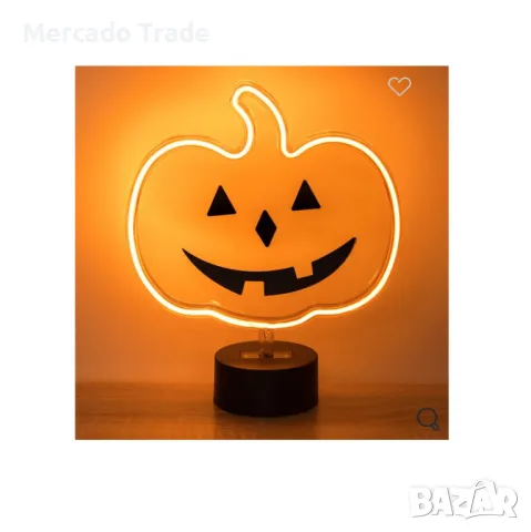 Декоративна LED лампа Mercado Trade, Светеща, Тиква