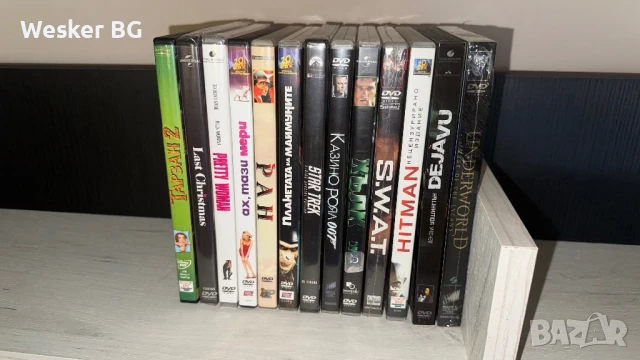 DVD филми с бг суб