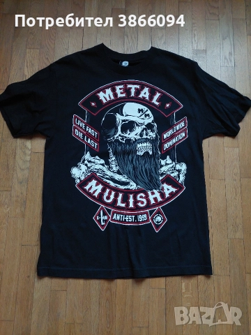 Metal Mulisha. Тениски мъжки ., снимка 9 - Тениски - 52680805