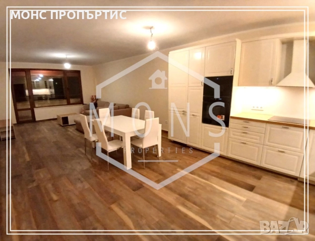 Обзавден тристаен апартамент под наем в гр. София, жк. Витоша, снимка 2 - Апартаменти - 51996068