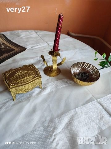 ретро домашни потреби, снимка 3 - Други - 47069201