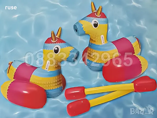 НОВИ! Надуваеми големи понита и 2 големи бухалки водна игра