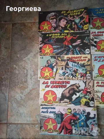 Девет броя италиански комикси на Железният шериф пълна поредица , снимка 2 - Антикварни и старинни предмети - 48346304