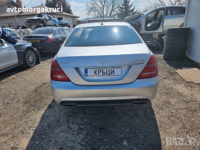 Mercedes S350 long AMG пакет facelift 2010г. W221 на части, снимка 6 - Автомобили и джипове - 36186846