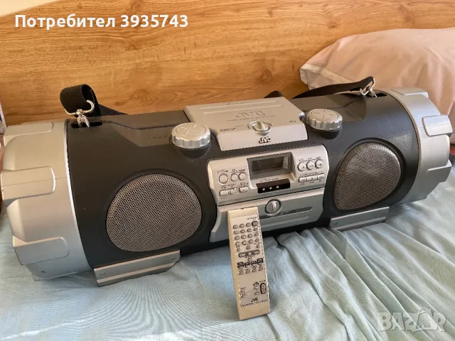 JVC Boombox boomblaster
