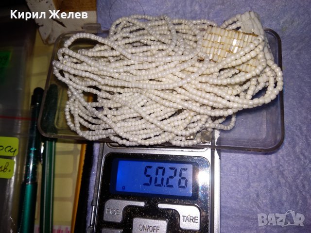 РАЗКОШНА ДНЕВНА АРТ ДЕКО СТИЛ БЛЕСТЯЩА ОГЪРЛИЦА КОЛИЕ от ФАСЕТИРАНИ КРИСТАЛЧЕТА МЪНИСТА 34725, снимка 5 - Колиета, медальони, синджири - 39141610