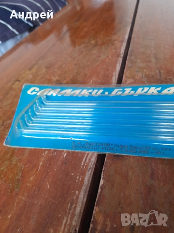 Стари сламки,бъркалки, снимка 3 - Други ценни предмети - 52283039